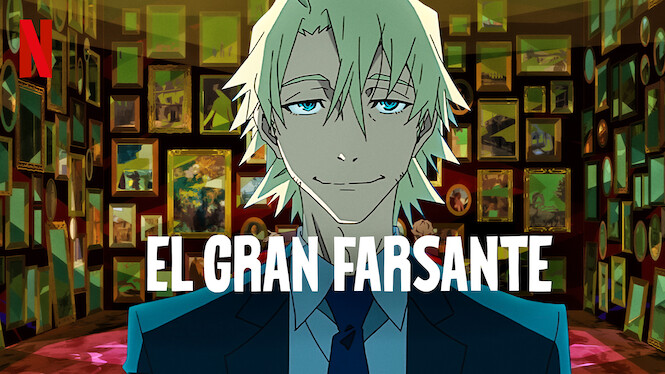 El gran farsante